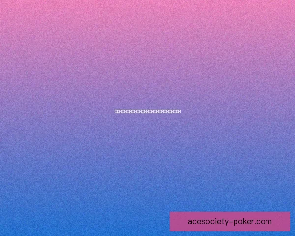 佩莱格里尼盛赞安东尼：已成贝蒂斯核心拼图，留队前景乐观