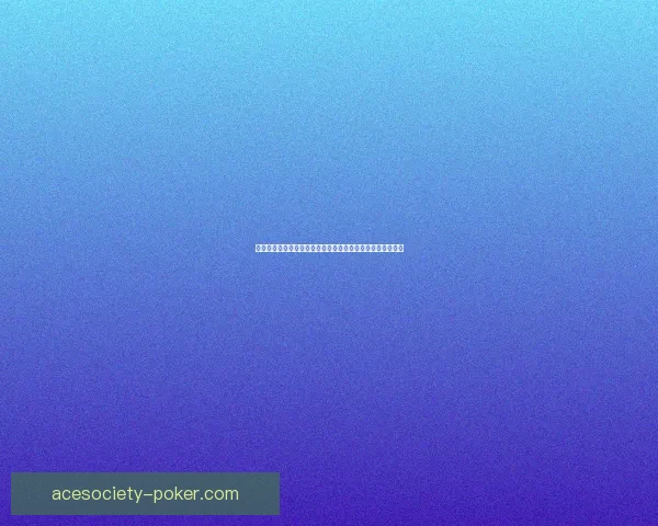 九阴真经野草坐标探秘:揭秘江湖遗迹的神秘位置与隐藏秘宝 九阴真经野草坐标探秘:揭秘江湖遗迹的神秘位置与隐藏秘宝