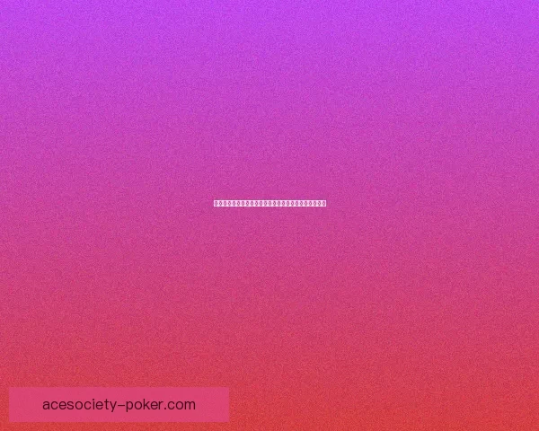 以恒常机关阵列为核心的复杂系统结构及其应用研究探索