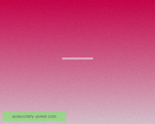 克罗米在医学与科研中的应用探索及未来发展趋势分析 克罗米在医学与科研中的应用探索及未来发展趋势分析