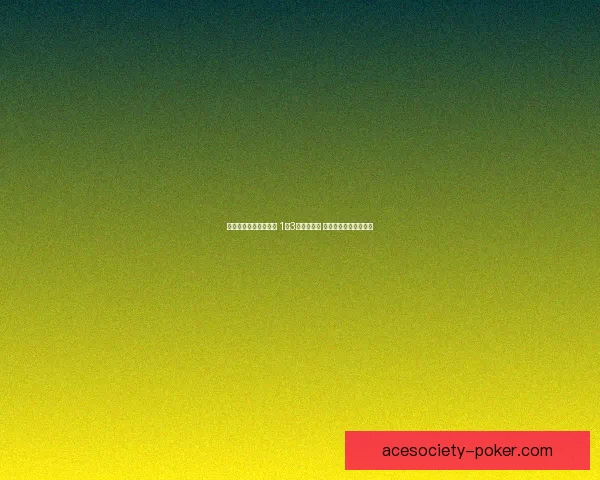 国足大年初一不敌越南 1比3惨败迎新春 球迷愤怒痛批表现差劲