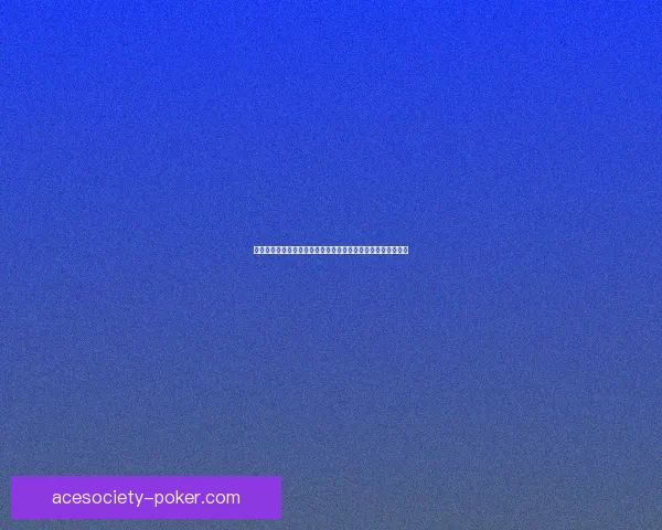 拉莫斯出装解析与实战建议全面解析助你掌握最佳装备配置技巧