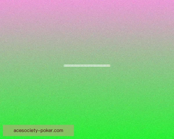 无子却叫娘的谜语探究与解答：揭示传统谜语背后的文化智慧与深层含义