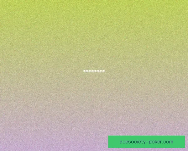 火焰之地：战火纷飞的战略要地