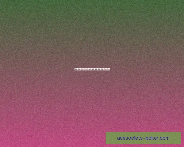 红孩儿副本全攻略详细解析通关技巧与挑战应对方法