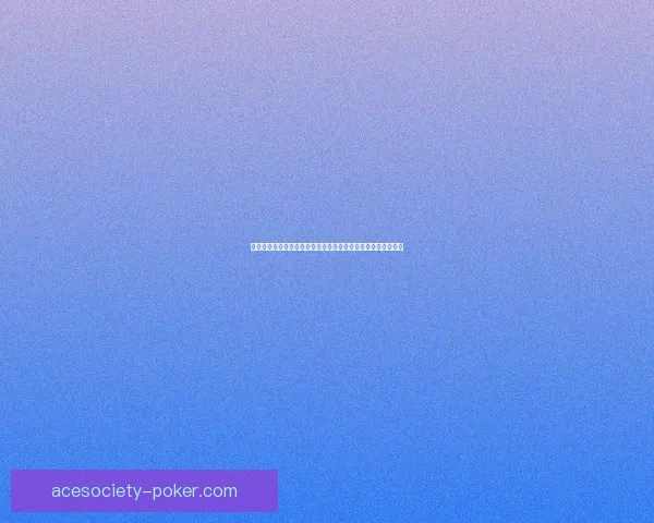 虚拟现实技术革新与应用前景探讨：引领未来数字世界的新变革