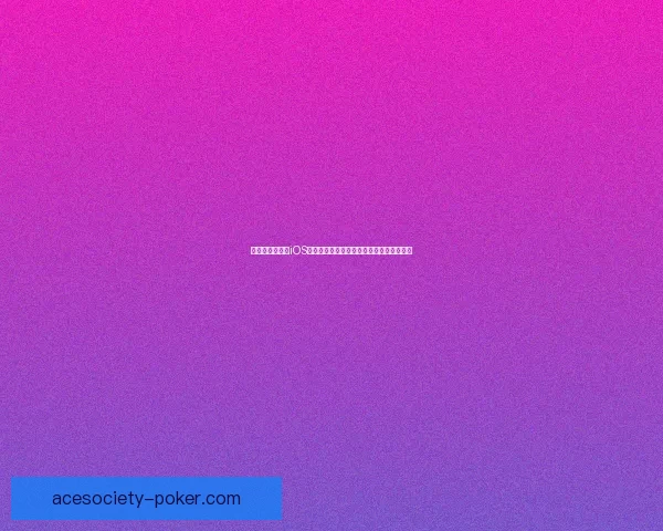 豪华游轮大纪行iOS版带你畅游全球豪华海上之旅尽享尊贵体验