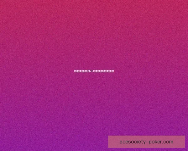 重返异界：探秘《DNF》魔盒的神秘力量与隐藏秘辛