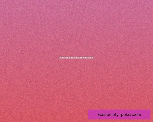 问道刷道技巧与心得分享：提升效率、获取丰厚奖励的最佳策略