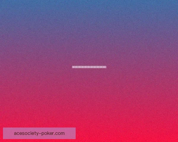 骑马与砍杀维京征服游戏全攻略与战略分析技巧分享