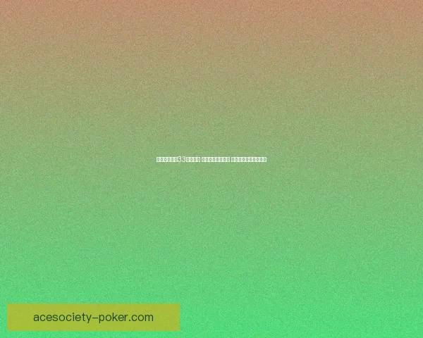 保卫萝卜挑战33关全攻略 轻松通关技巧分享 助你顺利突破关卡难关