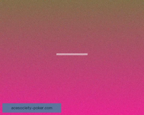 史诗钥石之谜：探索古代文明遗迹中的神秘力量与失落秘宝