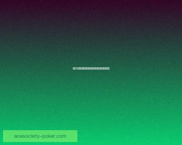 怪物X联盟女王贵妇的崛起与背后暗流涌动的权谋斗争